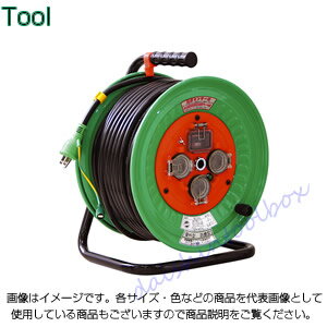 日動工業 防雨・防塵型ドラム 標準型 50mタイプ NW-EK53 [88-013083]