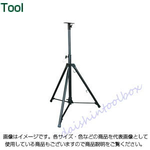 楽天市場】日動工業 ハイパー三脚 s-03の通販 楽天市場】日動工業 ハイパー三脚 s-03の通販