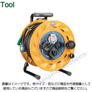 ハタヤリミテッド 防雨型ブレーカーリール 30m アース付 BF-301K [89-1-105-5534]