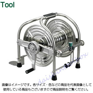 ハタヤリミテッド ステンレス（SUS304）ホースリール 40m用本体のみ SLA-0 [89-1-106-5203]