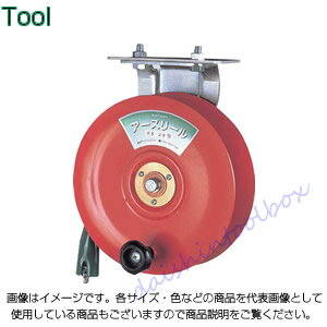 ハタヤリミテッド アースリール 20m 定格20Aアースクリップ付 SE-20 [89-1-322-2365]