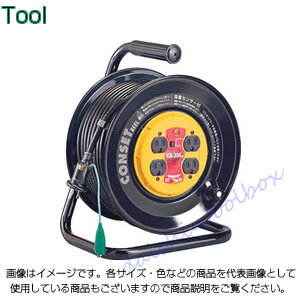 ハタヤリミテッド コンセント盤固定型ブレーカーリール KB-30K [89-1-370-3550]