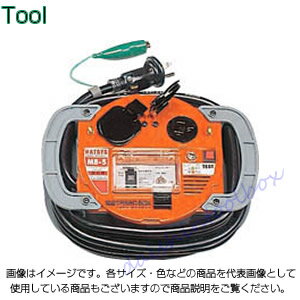 ハタヤリミテッド メタセン（金属感知器）ボックス 100V接地付 5m MB-5 [89-1-370-3703]