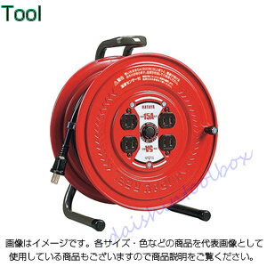 ハタヤリミテッド 温度センサー付コードリール 単相100V30M GS-30S [89-1-418-9647]