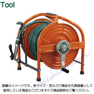 ハタヤリミテッド テツノホースリール（オレンジ）41m防藻ホース レバーノズル HLA-40N-O [89-1-453-8005]