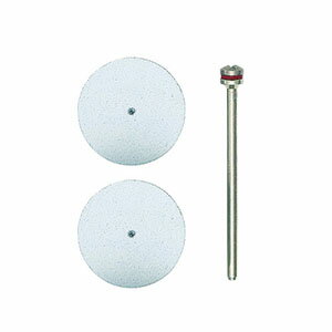 プロクソン PROXXON 彫金用バフ 2枚（シャフト付） No.26296 [91-262961]