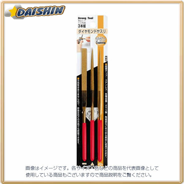 ͥߥĥȥ 3ȥ󥳡ȥ 䥹 160mm #11706 - [92-117066]