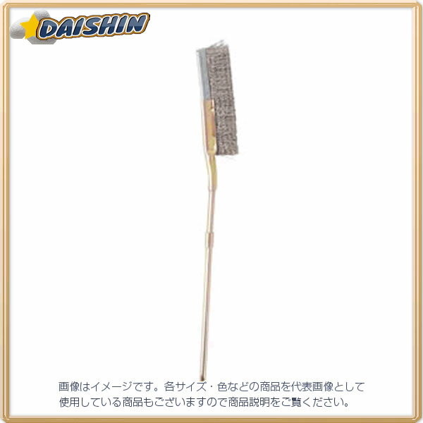 イチネンミツトモ チャンネルブラシ ステンレス線 ストレート #11771 - [92-117714]