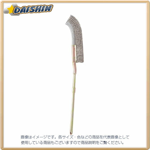 イチネンミツトモ チャンネルブラシ ステンレス線 先曲り #11777 - [92-117776]