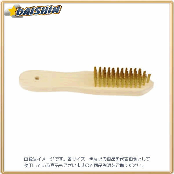 ͥߥĥȥ 磻䡼֥饷 跿  #11802 - [92-118025]