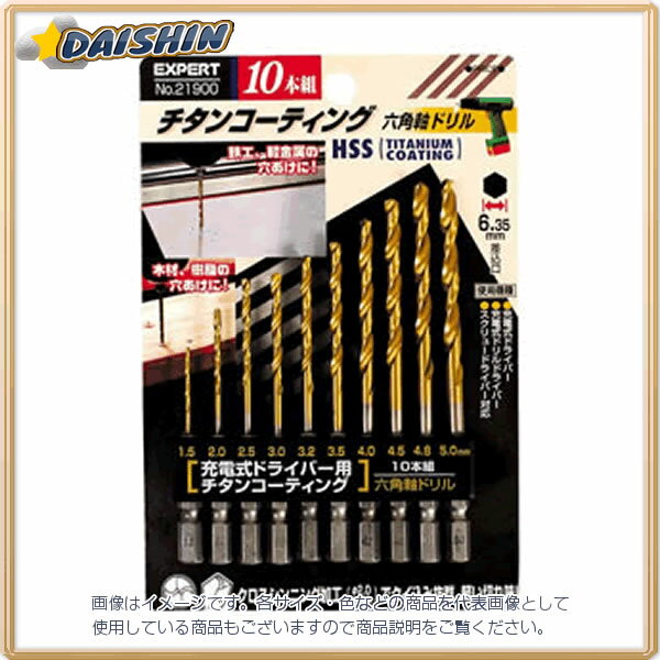 ͥߥĥȥ Z10 Ŵѥɥ ϻѼ 󥳡ƥ Ŵ #21900 [92-219005]