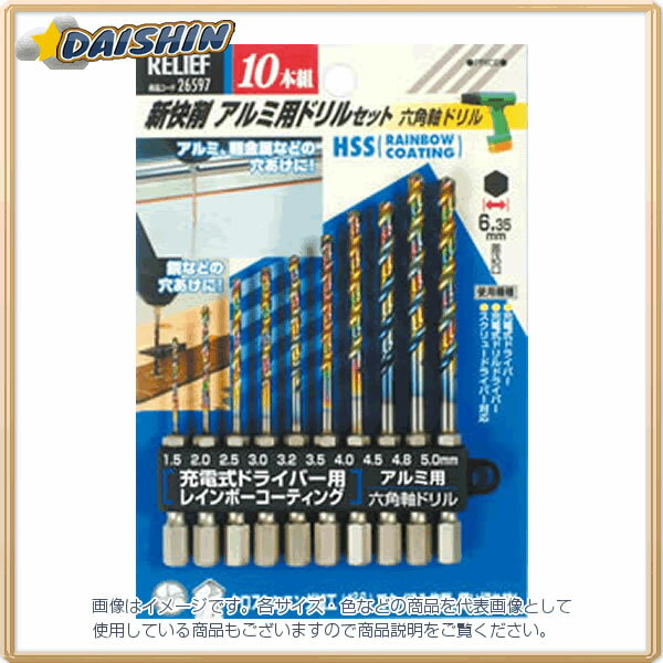 ͥߥĥȥ 10  ɥ #26597 - [92-265977]