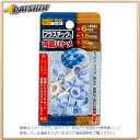 イチネンミツトモ プラスチック製 両面ハトメ 6mm ホワイト30組入 #51568 [A011918]