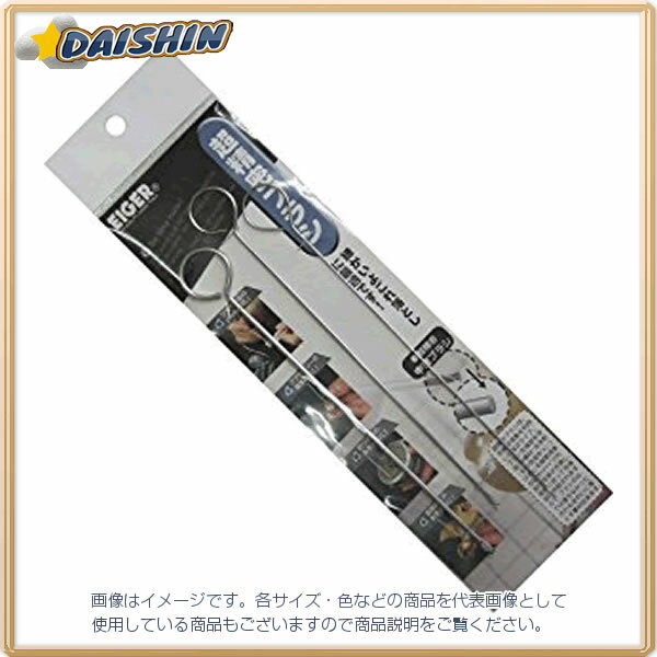 アイガーツール アイガー超精密ブラシ3P NO1 [93-900896](4)