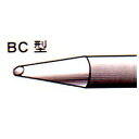 グット goot 替こて先 直径：6-7 BC型 RD-67BC [A011621] その1