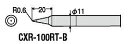 ☆送込☆ グット goot 替こて先 封紙 CXR-100RT-B 