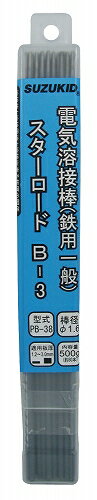 ☆送込☆ スター電器 スズキット 一般軟鋼用 溶接捧 B-3 3.2x1Kg PB-47 