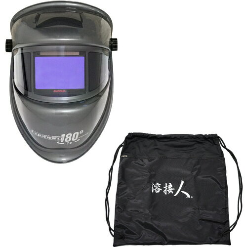 スター電器 スズキット SUZUKID 自動遮光面収納バッグセット アイボーグ180°クリスタル発売記念キャン..