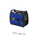 ☆送込☆ ヤマハ 発電機 YAMAHA インバーター発電機 軽量 車載 EF1800IS A072016 poi10