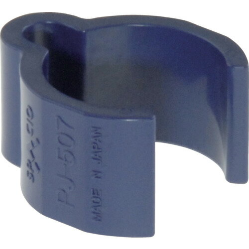 スペーシア 【別途送料】 【個人宅不可】 SPACIO プラスチックジョイント PJ-507B ロイヤルブルー 青 P..