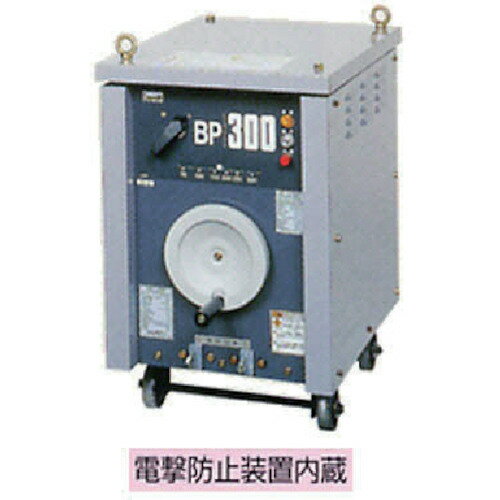 ダイヘン 【別途送料】 【個人宅不可】 DAIHEN 電防内蔵交流アーク溶接機 300A 60Hz BP-3006 [1014-00000358](3)