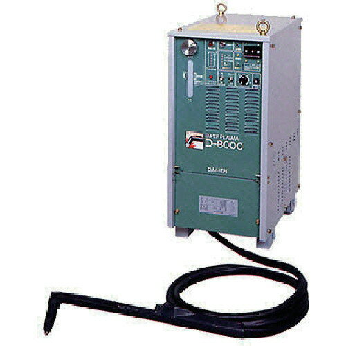 ダイヘン 【別途送料】 【個人宅不可】 DAIHEN エアープラズマ切断機D-8000 20mセット D-8000(20M) [10..