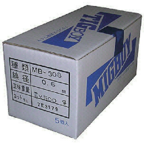 ダイヘン 【個人宅不可】 DAIHEN ミグボーイ用ステンレス溶接ワイヤMB-308 0.6 500g巻×5入 MB-308-06-500G [1014-8210735]