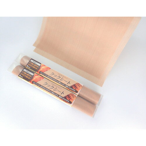 チューコーフロー チューコーフロー クッキングシート 250X300 PPケース （2枚入） FGF-250X300 [1025-..