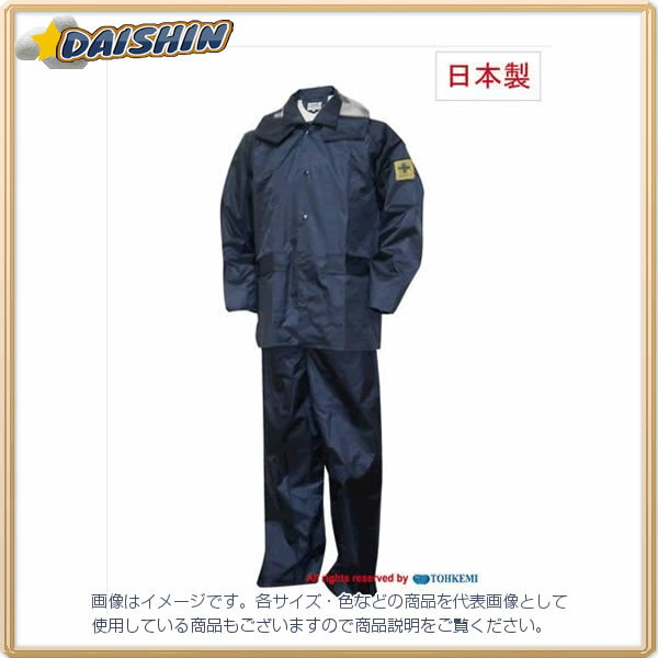 ȥ 㡼ȥ ͥӡ L 49000-L [1047-540133]