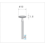 ナカニシ 電着ダイヤモンドバー ソロバン型 10×1.8×軸2.34 #130 11545 [1062-00002781]