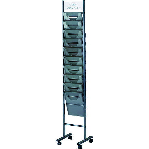 ノーリツ 【個人宅不可】 ノーリツ A4サイズパンフレットスタンド 垂直タイプ（310X380X1640） TPS-K21..