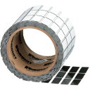 パンドウイット PANDUIT 熱転写プリンター用ラベル 配電盤向け銘板ラベル サイズ:88.9X76.2mm 屋内外仕様 白 500枚入り C350X300A...