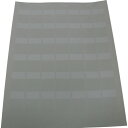 パンドウイット 【1S販売】PANDUIT レーザープリンタ用セルフラミネートラベル ポリエステル 白 印字部縦19.1mmx横50.8mm 1000枚入り S...