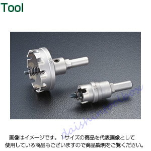 ユニカ 超硬ホールソー メタコア MCS-35 [110-510258]