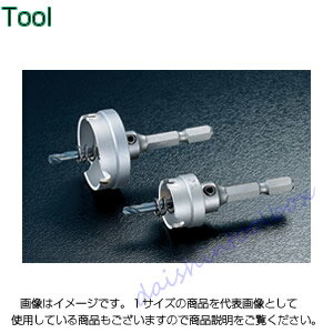 納期目安　（メーカーに在庫がある場合）13:30までにご注文の場合約3〜7日後出荷(土日祝日を除く）※表示の納期目安はあくまで目安ですのでお約束ではありません。具体的納期は都度お問い合わせください。北海道・沖縄・離島につきましては別途送料が発生致します。金額につきましてはご注文後当店よりご連絡させていただきます。ご注文前にお問い合わせいただければ送料金額を前もってお伝えする事が可能です。※記載の商品画像はイメージ（代表）画像ですので画像だけの情報のみでご購入はお控え頂き、必ず記載内容をご確認下さい。・日本初！充電ドリル、小型電気ドリル（400W以下）用超硬ホ−ルソー。小電力でのステンレス穿孔が可能。・刃先、センタードリルの切削抵抗を徹底軽減。フル充電での切削穴数を3倍にアップ（当社メタコア比）。・有効長：3.2mm(ふところ深さ：5mm)・適合電動機：充電ドリル／電気ドリル(400W以下)◇カスデルスプリング標準装備／ステンレス対応当社管理番号--検索キーワード--unika ユニカホールディングス MCJ33カタログページ数