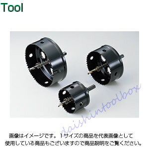 ユニカ H.S.S.ハイスホールソー 排水マス用 ＊HSS-VU200（225） - [110-562097]