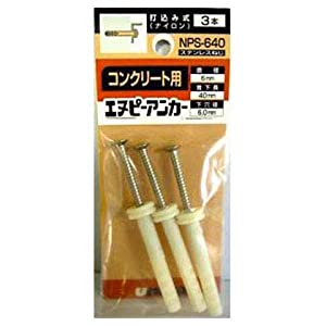 ˥ ߥ˥ѥå ̥ԡ󥫡 NPS-640MP [110-861091]