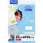 プラス PLUS 46158）いつものラベル再剥離30面角丸20枚ME-516SH ME-516SH [1105-4337308]