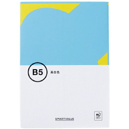 プラス JTX 325373）コピーペーパー高白色 B5 5000枚 A039J A039J [1105-5016274]