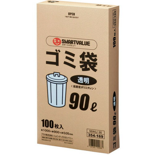 納期目安　（メーカーに在庫がある場合）13:30までにご注文の場合約2〜3日後出荷(土日祝日を除く）※表示の納期目安はあくまで目安ですのでお約束ではありません。具体的納期は都度お問い合わせください。お取り寄せ品です！ご注文後[商品欠品]及び[商品完売(廃番)]が発生する場合がございます。あらかじめご了承の上ご注文お願いいたします！またご注文の数量、お届け先によって別途送料が発生する場合がございます。その場合当店よりご連絡させていただきますのでご対応お願いいたします。商品未発送の状況でもメーカーによってはキャンセル不可となり場合もございますのでご了承の上ご注文お願いいたします。※記載の商品画像はイメージ（代表）画像ですので画像だけの情報のみでご購入はお控え頂き、必ず記載内容をご確認下さい。・特長●透明のゴミ袋です。●上から1枚ずつ取り出せます。・用途・仕様●容量(L)：90●縦(mm)：1000●横(mm)：900●厚さ(mm)：0.05●色：透明●規格：90L●厚：0．05mm●手触り：ツルツルタイプ・仕様2●規格：90L●厚：0．05mm・材質／仕上●低密度ポリエチレン・セット内容／付属品・注意当社管理番号196-1670--検索キーワード--