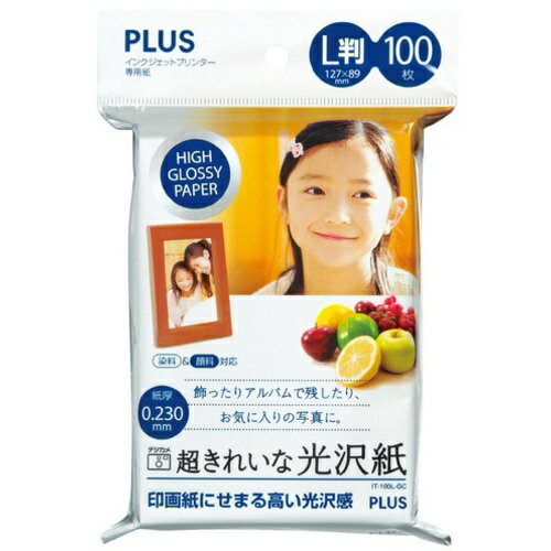 プラス PLUS 46083）超きれいな光沢紙 IT-100L-GC L判 100枚 IT-100L-GC [1105-4495909]