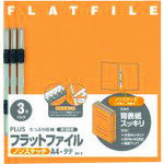 プラス PLUS 78360）フラットファイル 023NP A4S オレンジ 3冊 NO.023NP OR [1105-4571801]