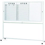 プラス 【別途送料】 【個人宅不可】 PLUS 423839）ボード月予定/無地 LB2-360DHAT LB2-360DHAT [1105-4642907]