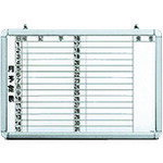 プラス 【別途送料】 【個人宅不可】 PLUS 19107）インテルナ ホワイトボード月予定NW2-N23NS NW2-N23N..