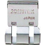 プラス JTX 145023）スライドクリップ L 20個 B002J-20 B002J-20 [1105-5001195]