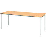 プラス 【別途送料】 【個人宅不可】 PLUS 618959）EBテーブル EB-188-70 WM EB-188-70 WM [1105-00010436]