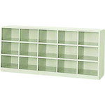 プラス 【別途送料】 【個人宅不可】 PLUS 12688）オープンロッカー QL-53 LGY QL-53 LGY [1105-000116..