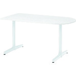 プラス 【別途送料】 【個人宅不可】 PLUS 603618）LM 会議テーブル LM-150TU W4/W4 LM-150TU W4/W4 [1..