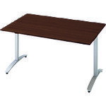 プラス 【別途送料】 【個人宅不可】 PLUS 677550）ロンナ 会議テーブル NN-1209TAR LM/M4 NN-1209TAR ..