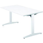 プラス 【別途送料】 【個人宅不可】 PLUS 623530）ステージオ 会議テーブル ST-140TR W4/W4 ST-140TR W4/W4 [1105-00014340]